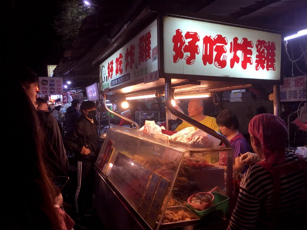 Taipei Nanjichang Night Market Chicken
