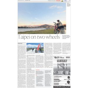 Straits Times - Cycling in Taipei