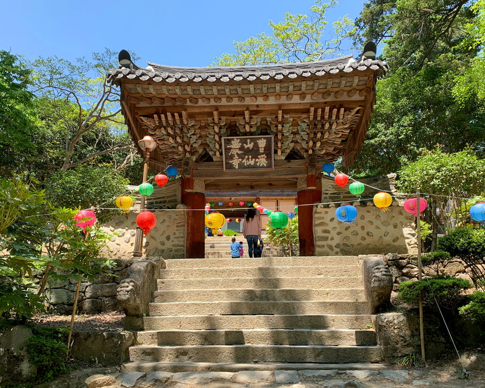 Suncheon Seonamsa Entrance