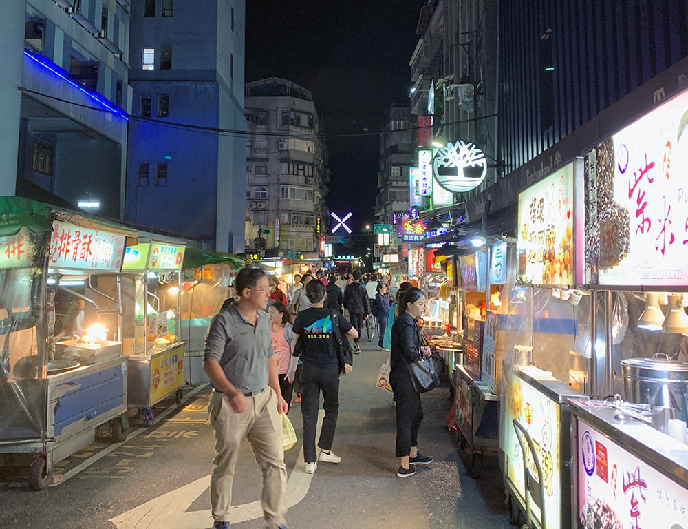 Taipei Gongguan Night Market Lane