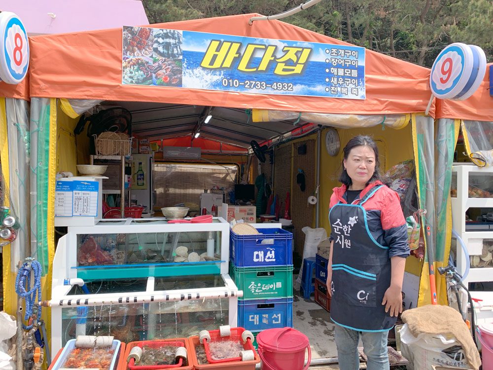 Busan Taejongdae Seafood Tent
