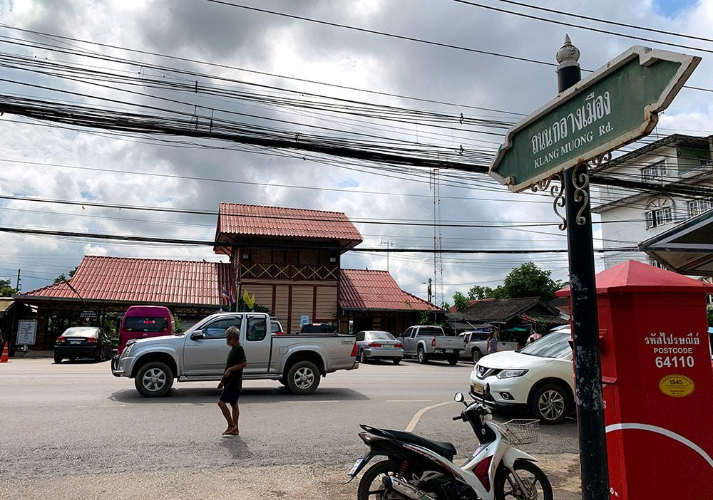 Sukhothai Sawankhalok Train Station Klang Muong