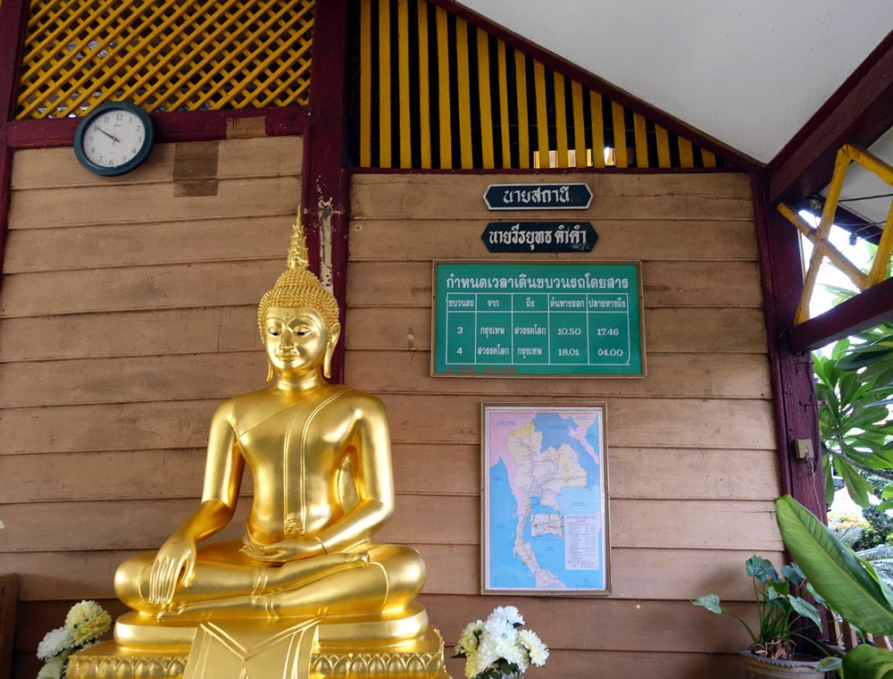 Sukhothai Sawankhalok Train Station Schedule