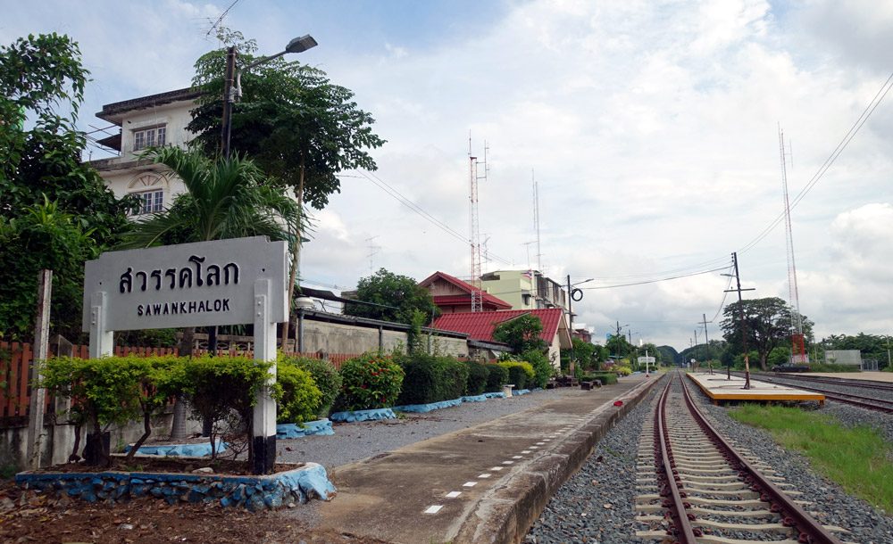 Sukhothai Sawankhalok Train Station Tracks