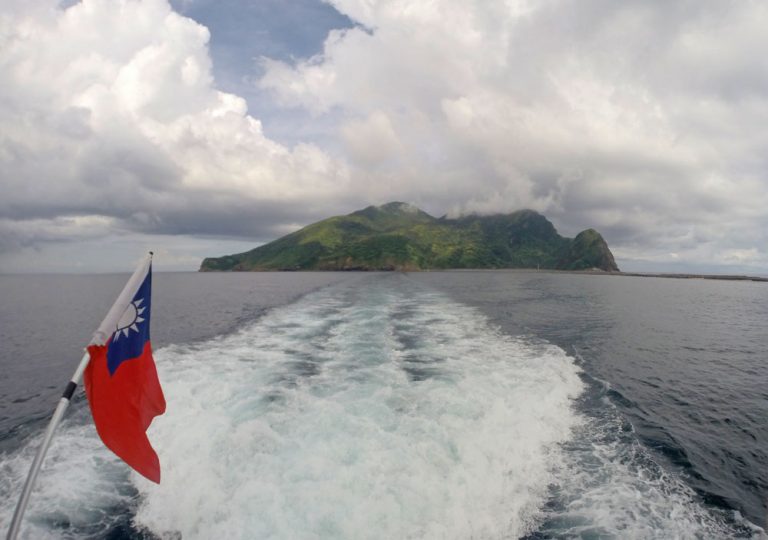 How to Visit Turtle Island 龜山島, Taiwan's only active volcano - The ...