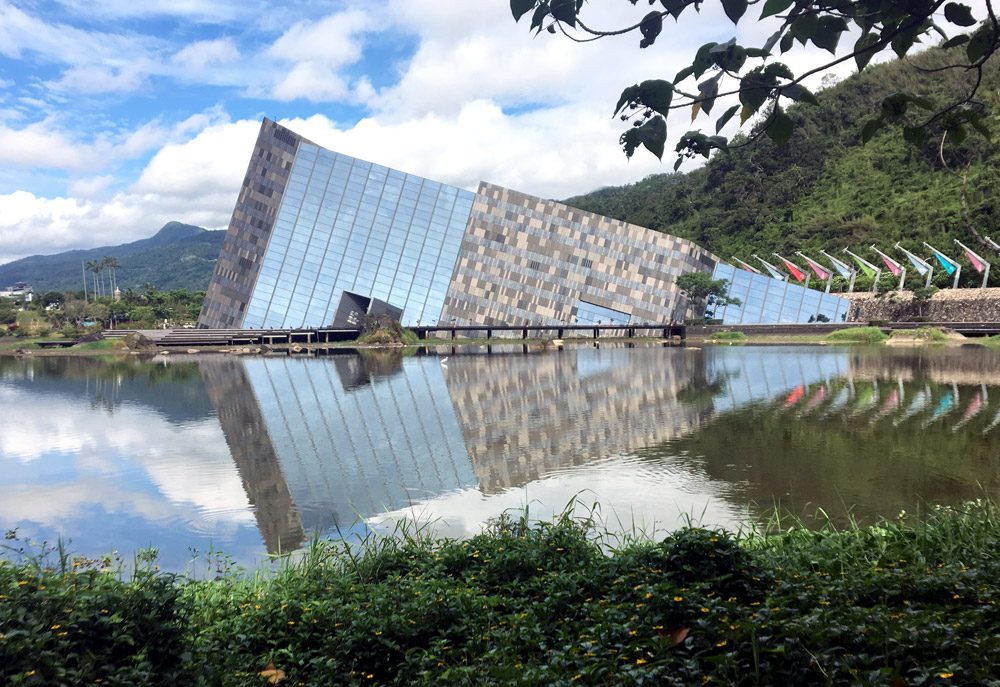 Yilan Lanyang Museum Reflection
