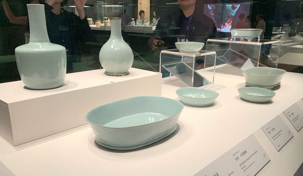 Chiayi NPM Ru Ceramics