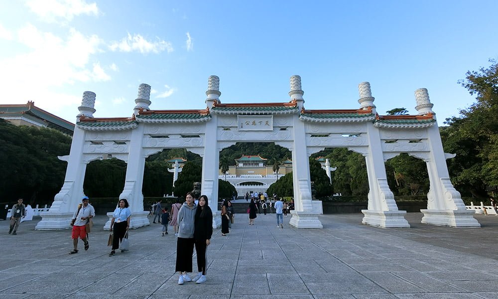 Taipei NPM Exterior Arch