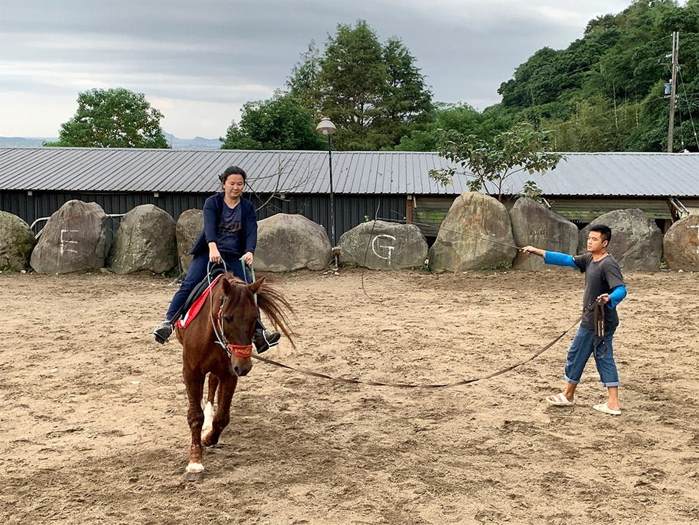 Taipei Jinshan Ranch Horse Riding