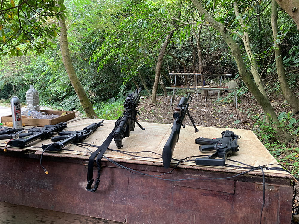 Taipei Jinshan Ranch Shooting Range