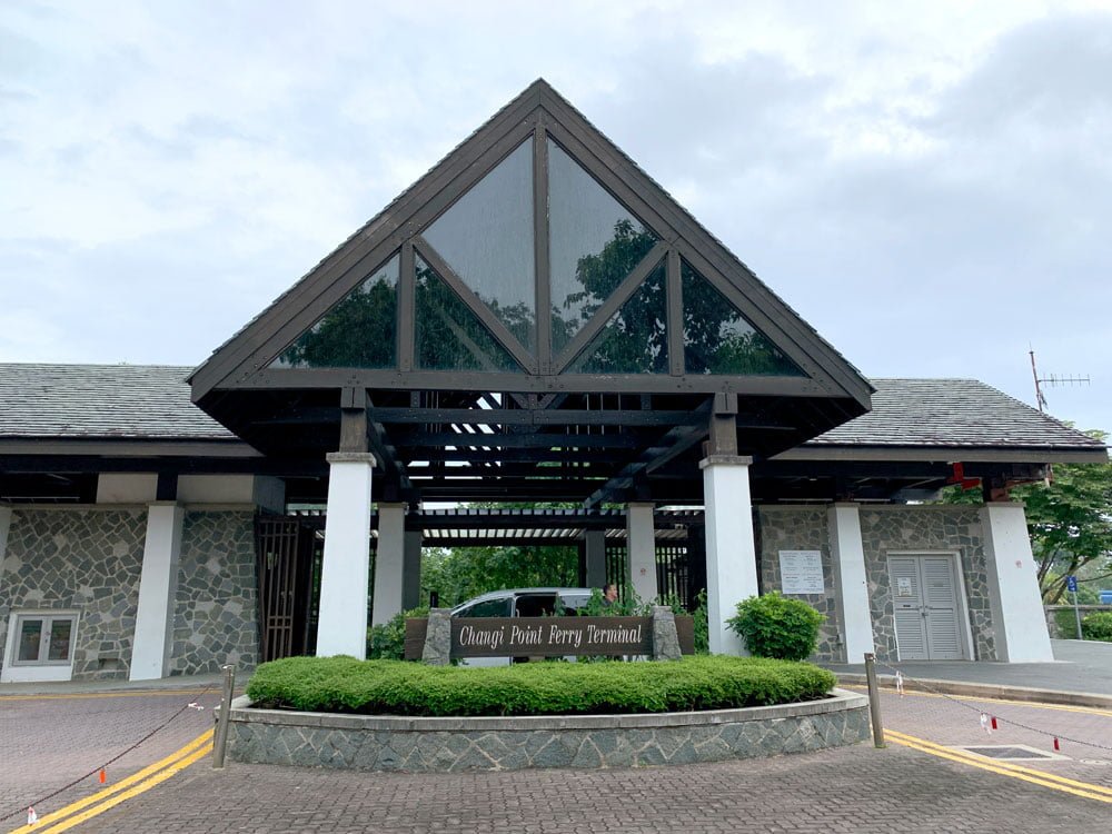 Changi Point Ferry Terminal entrance where you catch the boat to Pulau Ubin