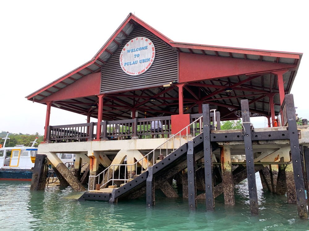 View of Pulau Ubin Jetty from the boat at low tide