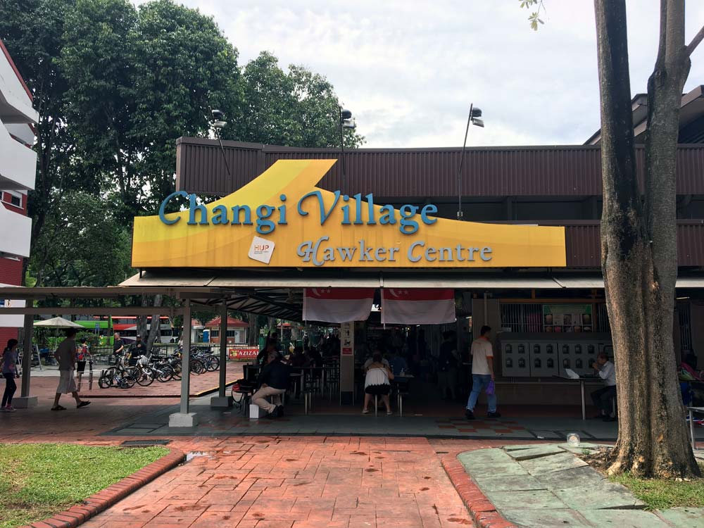 Changi Village Hawker Centre is good for a bite before/after heading to Pulau Ubin