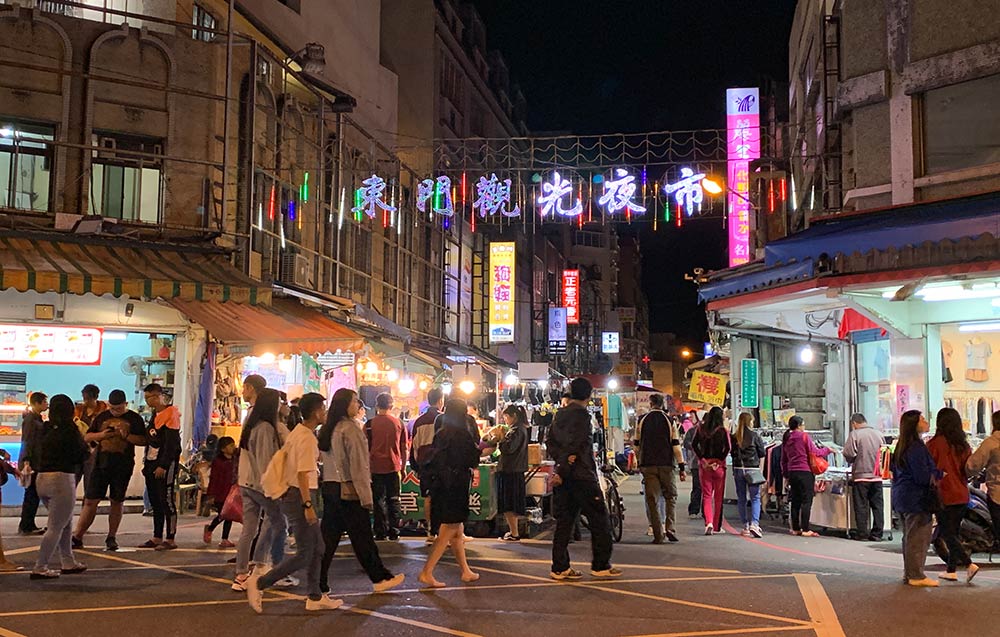 Yilan Dongmen Night Market Entrance