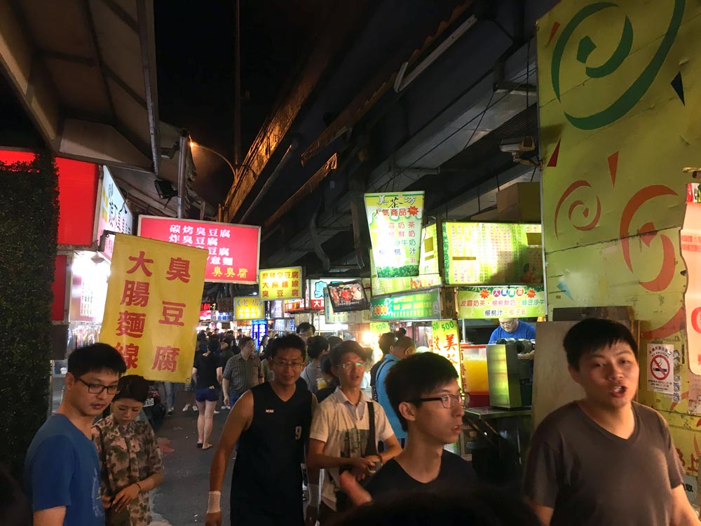 Yilan Dongmen Night Market Underpass
