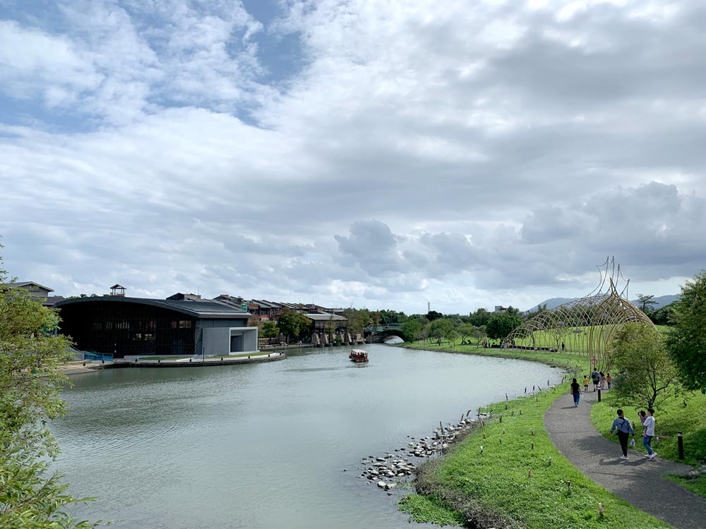 Yilan National Center for Traditional Arts Park