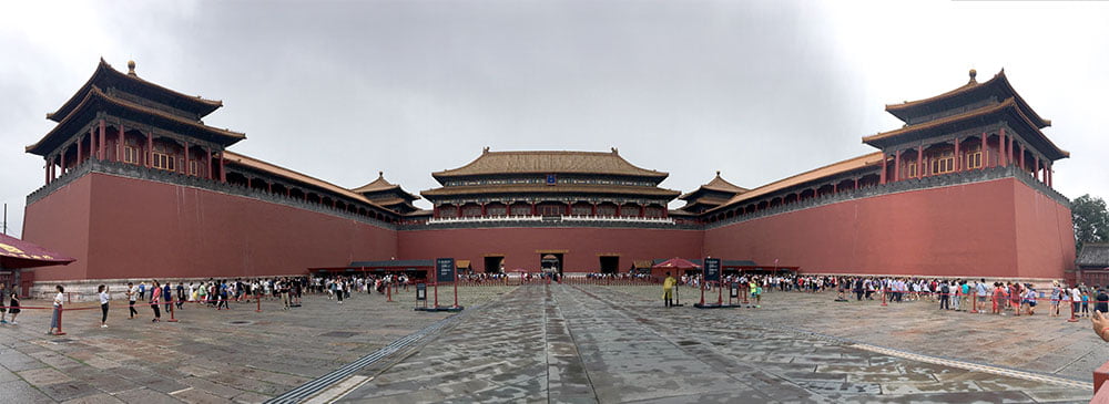Beijing Forbidden City Meridian Gate Pano