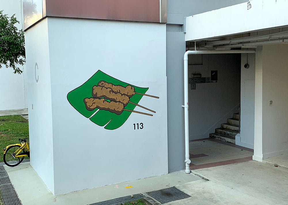 AMK Kebun Baru ADA Wayfinding Project 113