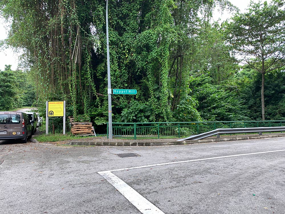 Keppel Hill Reservoir Road Sign