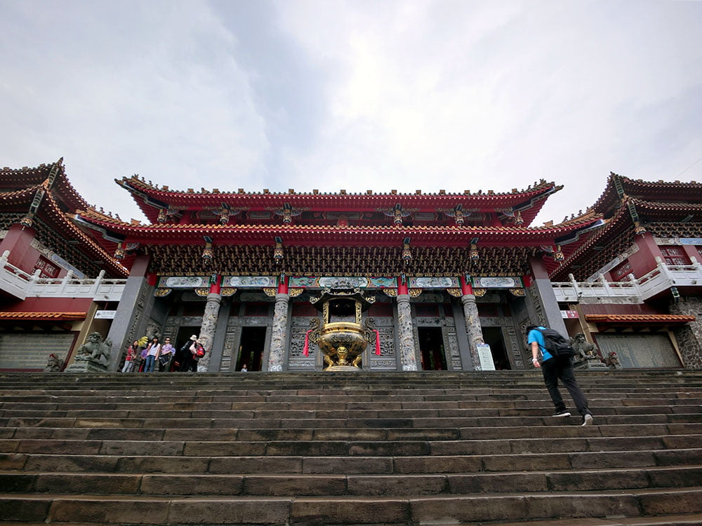 Nantou Sun Moon Lake Wenwu Temple Stairs