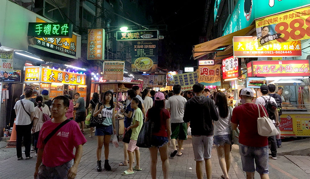 Taichung Feng Chia Night Market Crowd