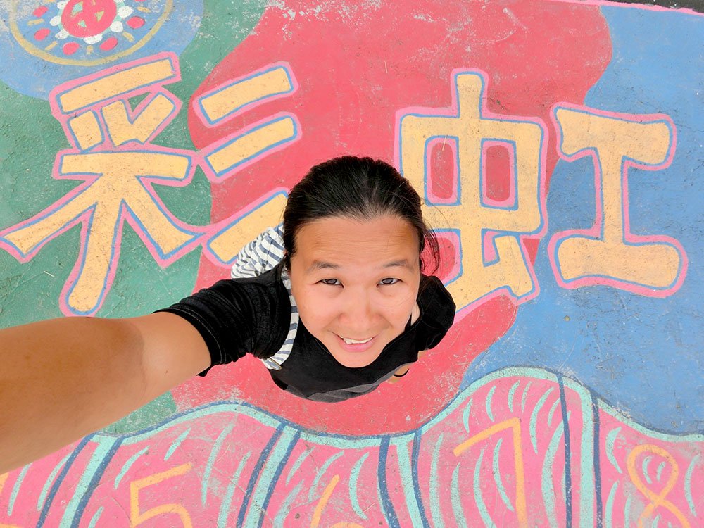 Taichung Rainbow Village Floor Me
