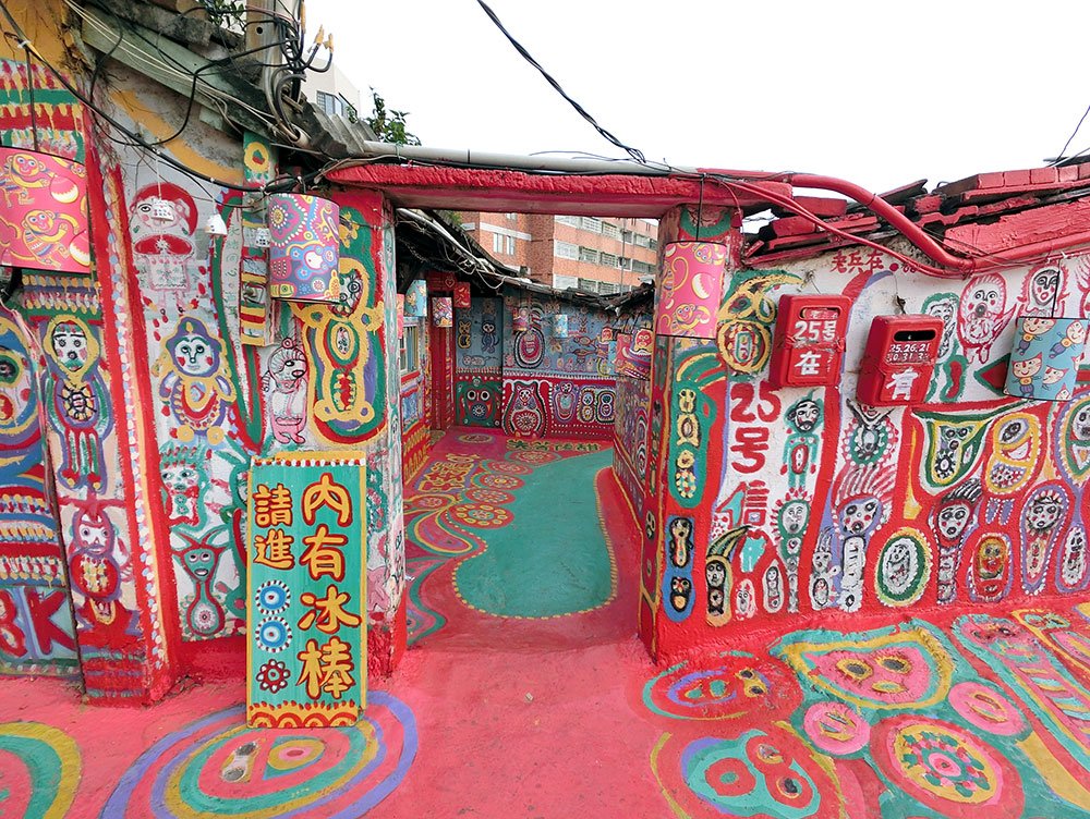 Taichung Rainbow Village Pink Walls