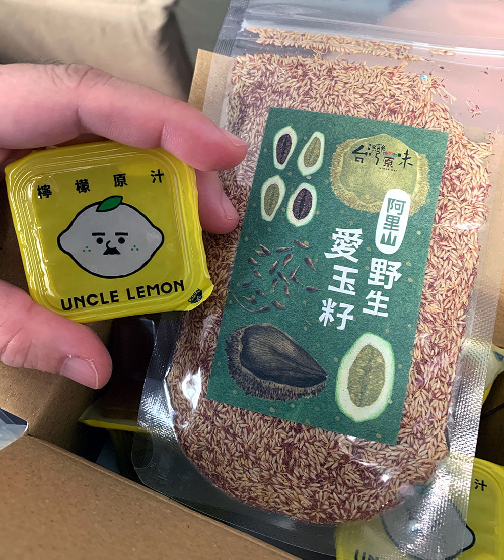 Isle Provisions Aiyu Seeds Uncle Lemon