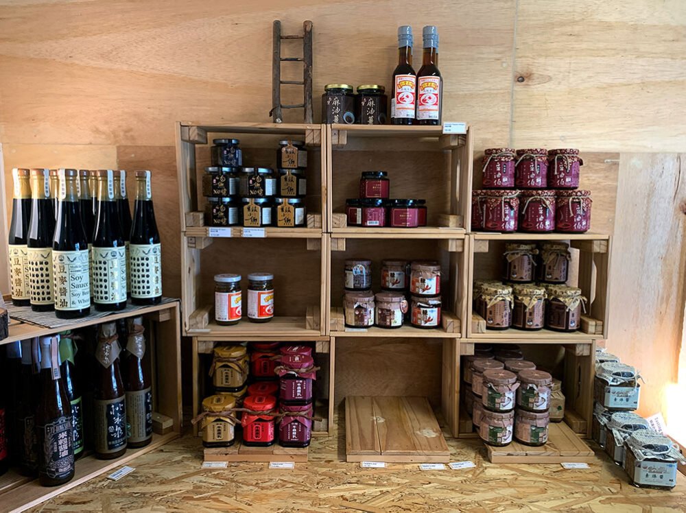 Isle Provisions Products