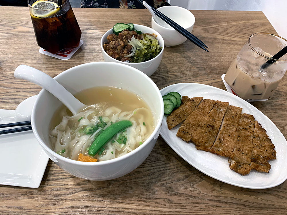 Isshin Machi Noodles Pork Chop Rice