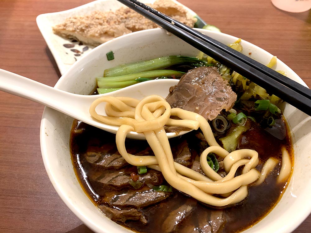 Lees Taiwanese Beef Noodles