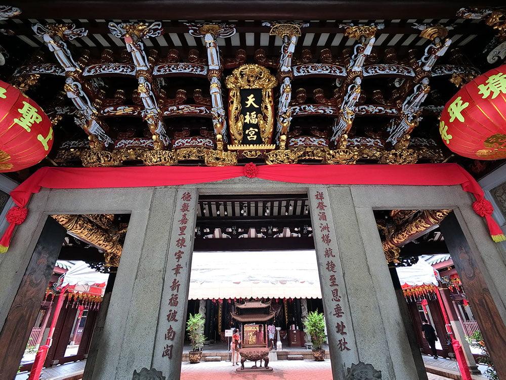 Thian Hock Keng Entrance