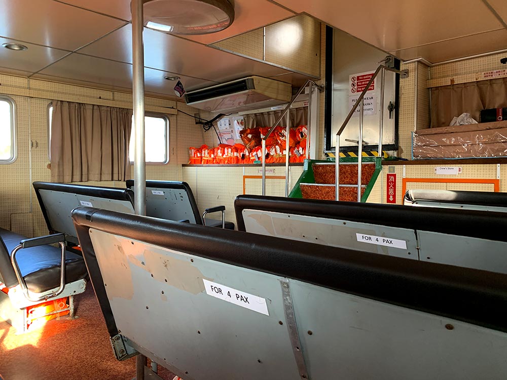 Interior of the ferry