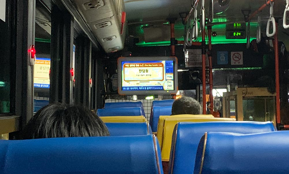 Jeju Bus Night Screen