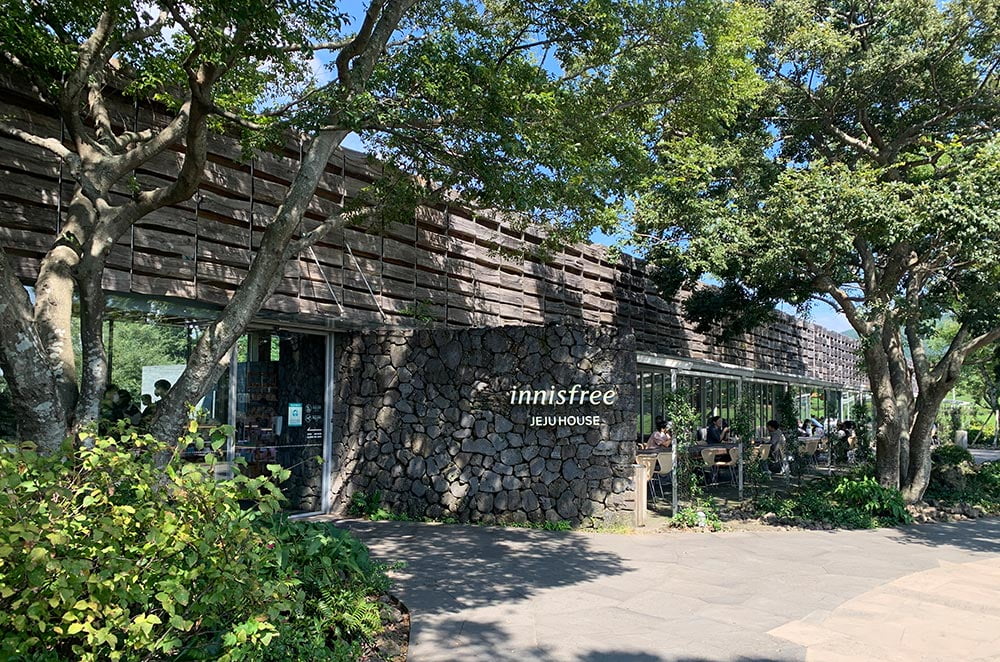 Jeju Innisfree House Entrance