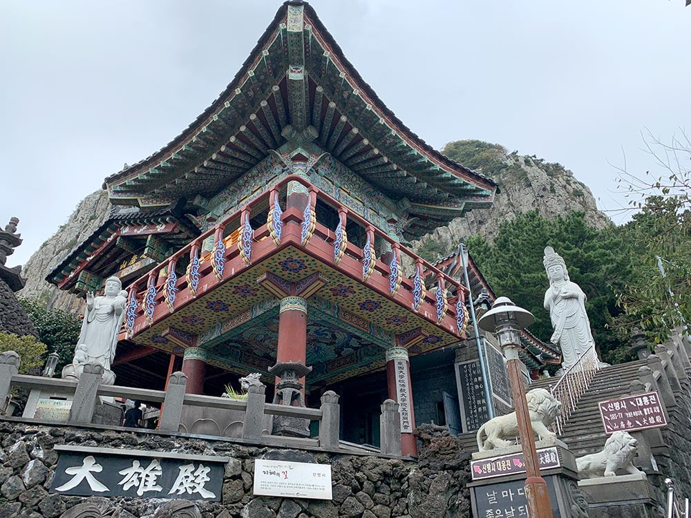 Jeju Seogwipo Sanbangsan Temple