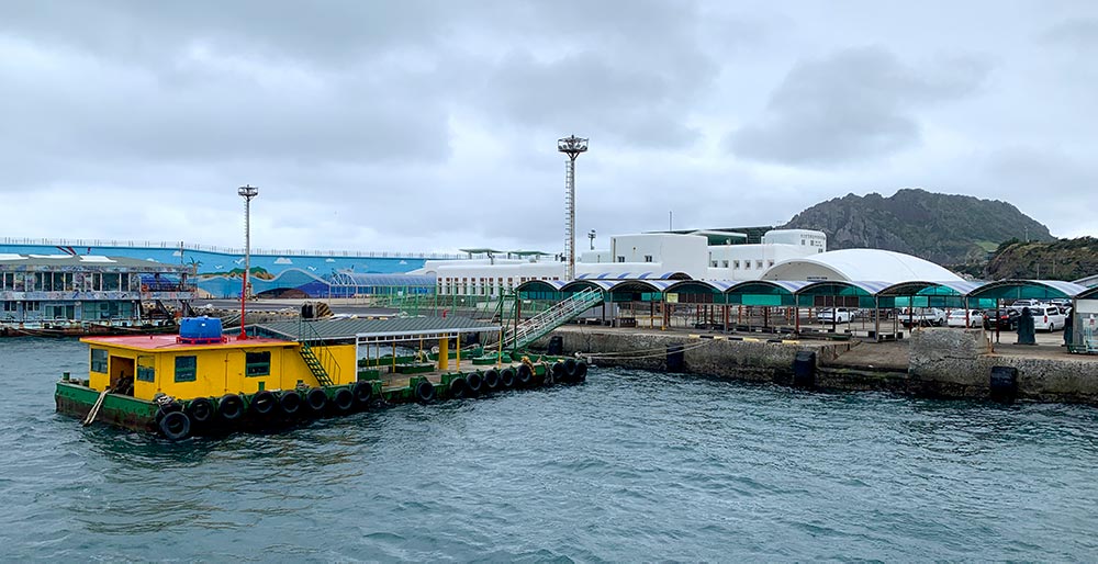 Jeju Seongsan Port Ferry Terminal