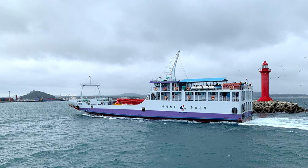 Jeju Udo Ferry