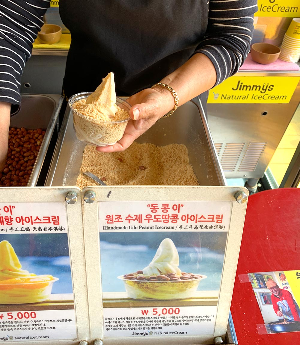 Jeju Udo Jimmys Peanut Ice Cream Nuts