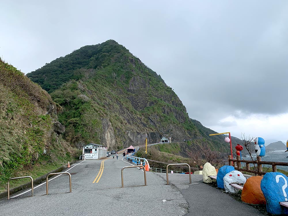 Hualien Coast Qinbuzhizi Entrance