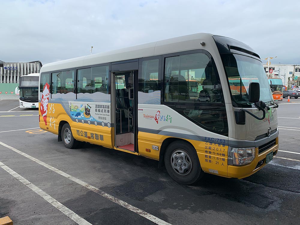 Hualien Coastal Route Bus