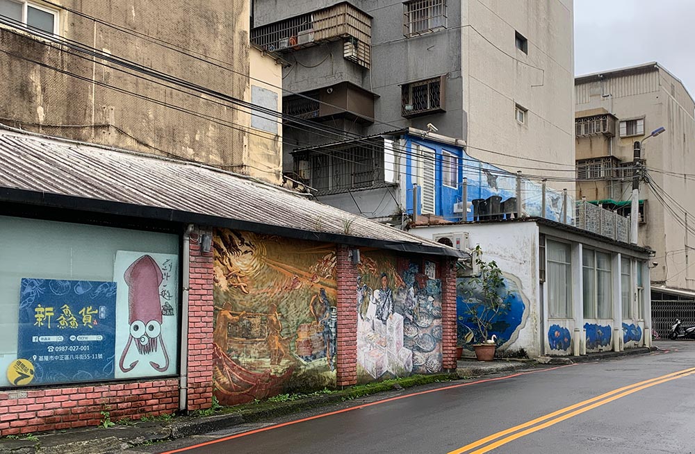 Keelung Badouzi Village Murals