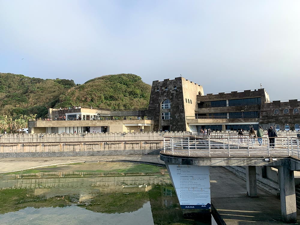 Keelung Heping Island Park Main Building