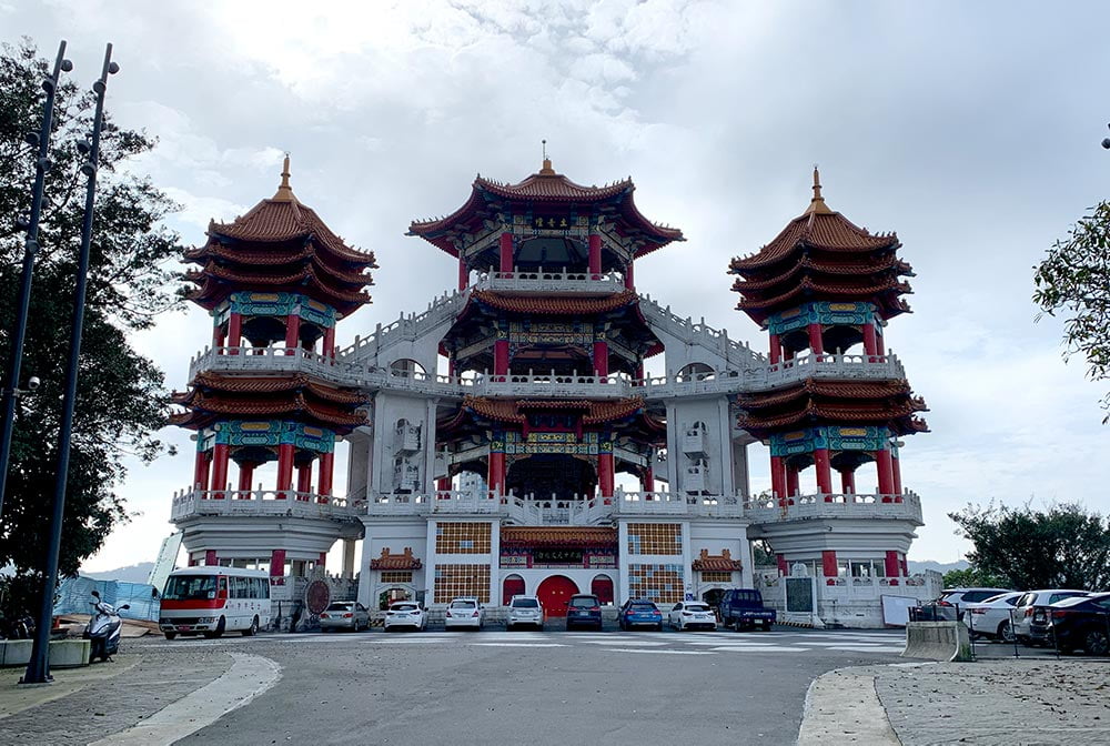 Keelung Zhongzheng Park Zhupu Altar