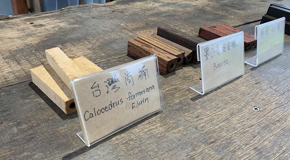 Hualien Fenglin Song Luo Wood Blocks