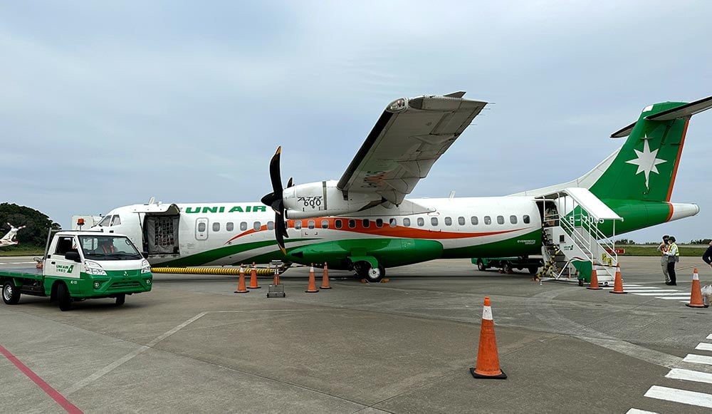 Matsu Nangan Airport Uniair Plane