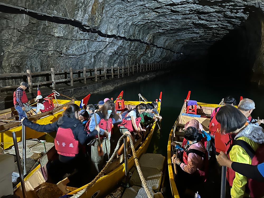 Matsu Nangan Beihai Tunnel Blue Tears Boat Boarding