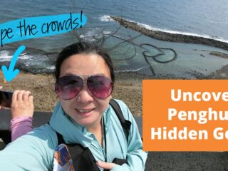 Penghu Hidden Gems - Escape the crowds