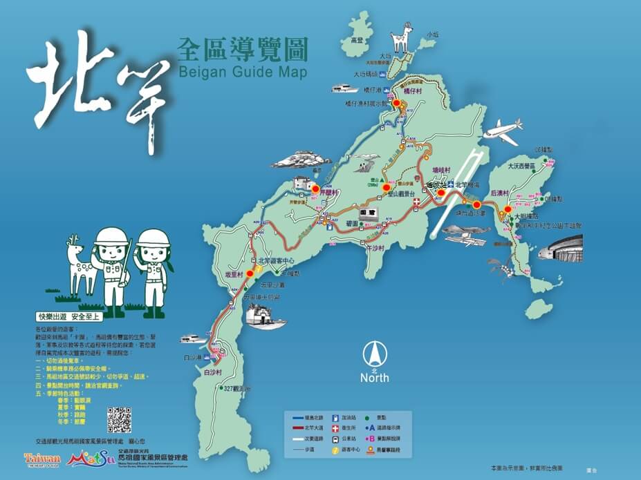 Matsu Beigan Map