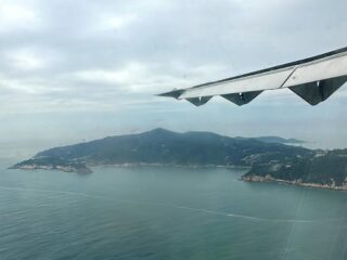 Matsu Islands View From Plane